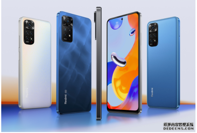 蓝冠代理小米带来国际版 Redmi Note 11 系列,三款 4G 加一款 5G 手机