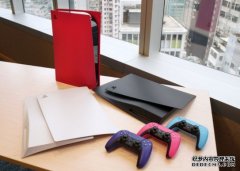 <b>PS5 主机护盖来了，让你轻鬆替换五款颜色蓝冠注册</b>