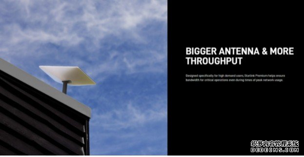 蓝冠代理SpaceX 推出网速提升至 500Mbps 的 Starlink Premium，要价 500 美元
