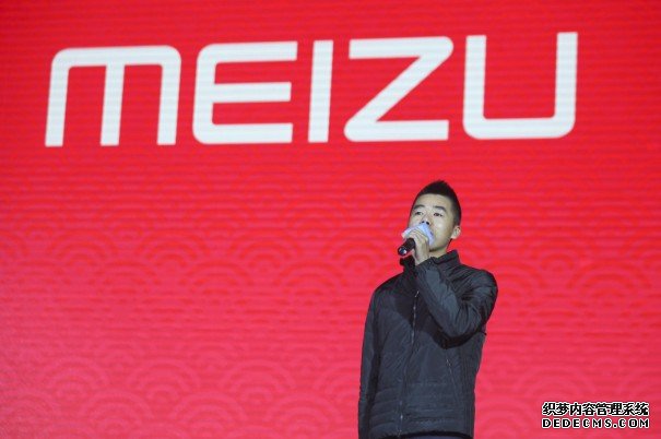 吉利押注魅族推进手机佈局（更新：交易完成）蓝冠测速