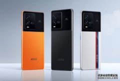 <b>換「心」是 iQOO 10 的升級主軸蓝冠测速</b>