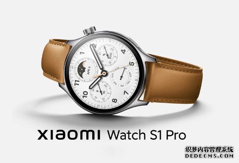 小米手表 S1 Pro 和蓝冠代理小米 Buds 4 Pro 耳机齐齐亮相