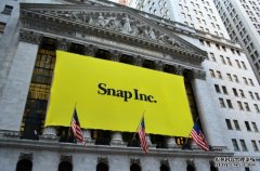 <b>Snap 确认将裁蓝冠注册员约 1,300 人</b>