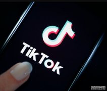 <b>蓝冠官网TikTok 搜索结果被指充斥不实资讯</b>