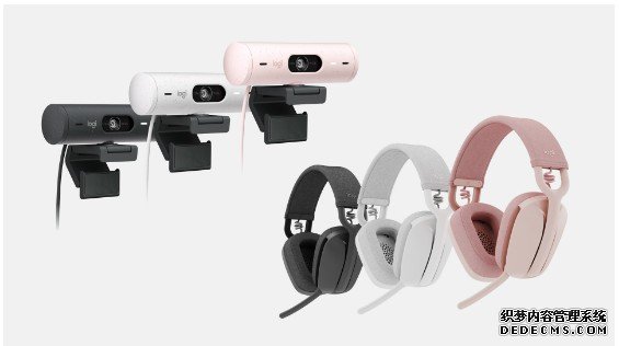 早鸟预购优惠！蓝冠注册Logitech 全新 Brio 500 视讯相机是针对经常换位子的人而来