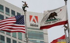 <b>Adobe 200 亿美元收购同业新秀 Figma蓝冠注册</b>