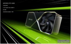 <b>蓝冠线路测试NVIDIA 发表 Ada 核心的 RTX 4090 与 RTX 4080 显卡</b>