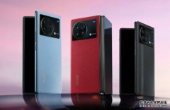 <b>Vivo X Fold+ 是换用 Snapdragon 蓝冠测速8+ Gen 1 的小升级款</b>