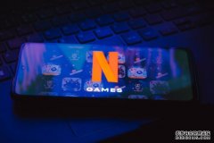 <b>Netflix 成立了自己蓝冠测速的游戏工作室</b>