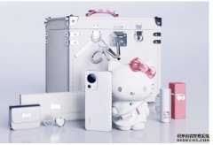 <b>Hello Kitty 要帮小米 Civi 2蓝冠注册 俘获你的少女心</b>