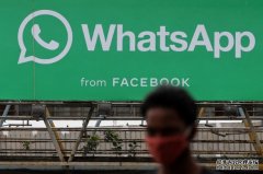 <b>WhatsApp 用户很快能透蓝冠代理过连结加入通话了</b>