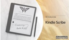 <b>Amazon 带来能读又能记的 蓝冠线路测试Kindle Scribe</b>