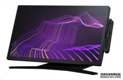 <b>蓝冠代理Cintiq Pro 27 是 Wacom 首款採用 4K 120Hz 萤幕的绘图板</b>