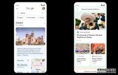 <b>蓝冠测速Google 加快搜寻结果出现速度，并强化深入搜索题材的能</b>