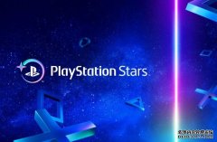 <b>蓝冠测速Sony 推出 PlayStation Star 忠诚计画帮助玩家庆祝成就</b>