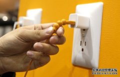 <b>蓝冠官网USB 的名称将变的稍稍更容易理解</b>