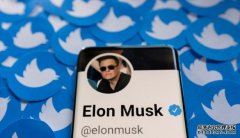<b>蓝冠测速Elon Musk 和 Twitter 同意以最初计画继续推进收购</b>