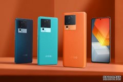 <b>iQOO Neo7 用上了 蓝冠测速iQOO 10 同款萤幕和能充 120W 的 5,000mAh 电</b>