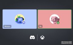 <b>微软让 Xbox 蓝冠线路测试用户更容易加入 Discord 语音聊天</b>