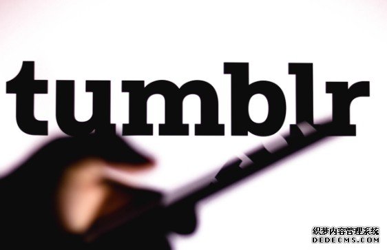 蓝冠代理Tumblr 重向裸体、成人内容开放，但“对性行为的视觉描述”仍被禁止