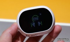 <b>蓝冠官网Poly Voyager Free 60+ 把一些真无线耳机上不常见的功能都集</b>