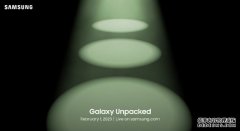 <b>Samsung 今年首个 蓝冠注册Unpacked 活动将在 2 月 2 日登场</b>