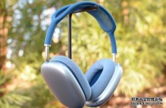 <b>苹果的新一代 蓝冠代理AirPods Max 和价格较亲民的 AirPods 可能将在</b>