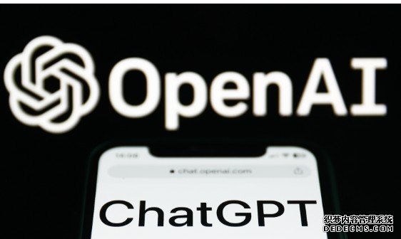 OpenAI 可能很快蓝冠代理会推出 ChatGPT 的付费版本