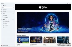 <b>Apple TV 和 Apple Music 蓝冠测速悄然上架 Microsoft Store</b>