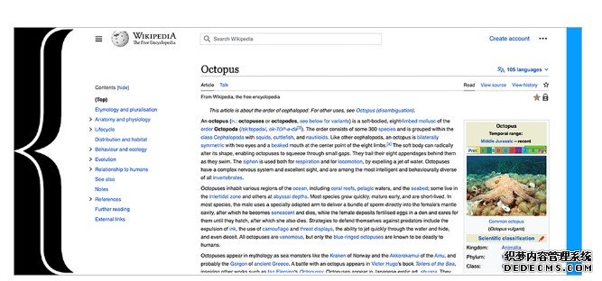 Wikipedia 十年来第一次改版高德登录网站，不过改动幅度不大
