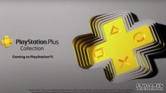 <b>蓝冠官网Sony 将于 5 月 9 日后停止 PlayStation Plus Collection 服务</b>