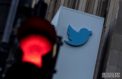 <b>报告称解禁被封蓝冠代理账户能为 Twitter 带来大量广告收益</b>