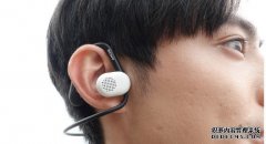 <b>蓝冠测速Sony Float Run 开放式运动耳机抵港，独特鈎挂设计更舒适</b>