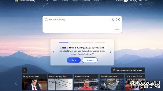 蓝冠测速微软或于三月公开有 AI 加持的 Microsoft 365 工具