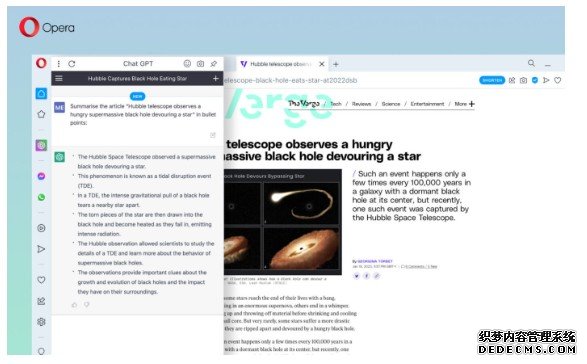 Opera蓝冠注册 将整合 ChatGPT，为用户提供网页及文章概述