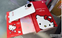<b>小米 Civi 2 Hello Kitty 蓝冠测速潮流限定版登陆香港，在阳光下机</b>