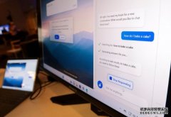 <b>微软限制追问 Bing 对高德登录网站话 AI 的次数，减少人机纠缠</b>