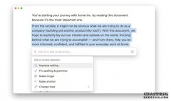 <b>Notion 的 AI 编辑功高德注册平台能正式开放给所有用户</b>