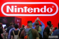 <b>任天堂确认将不参加高德平台注册登录今年的 E3 了</b>
