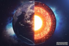 <b>高德平台在线注册科学家发现地球内核深处还有一层“核心”的</b>