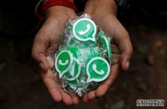 <b>WhatsApp 会在更改服高德平台注册官网务条款时更加透明，并将简</b>