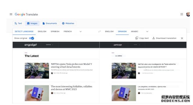 网页版 Google 翻译现在可以直接蓝冠测速翻图片裡的文字了