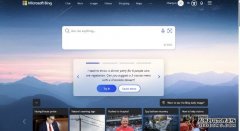 <b>微软：Bing 的蓝冠注册日活跃用户数已突破一亿大关</b>