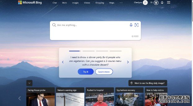 微软：Bing 的蓝冠注册日活跃用户数已突破一亿大关