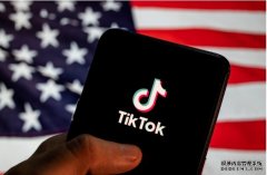 <b>前员工称 TikTok 对美国用户蓝冠测速数据的保护存在重大缺陷</b>