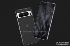 <b>蓝冠注册Pixel 8 Pro 谍照流出，看上去像是更圆润的 Pixel 7 Pro</b>