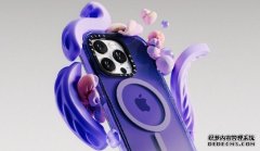 <b>Casetify 春季特卖两件 8 折，入手 Galaxy 蓝冠代理S23 系列手机壳</b>