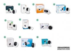 <b>消委会发现 9 成家用监控镜头未合网络安蓝冠测速全标准！小米</b>