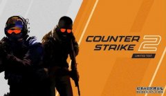 <b>《绝对武力 2》蓝冠线路测试式发表，《CS:GO》玩家今夏将可免</b>