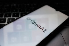 <b>蓝冠官网ChatGPT 增插件功能，提供更即时的资讯，不再是 2021 年</b>